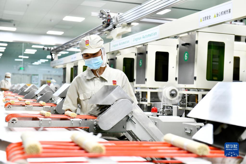 云顶集团注册送28线路